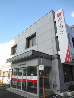 Veena弁天(香川銀行弁天町支店)