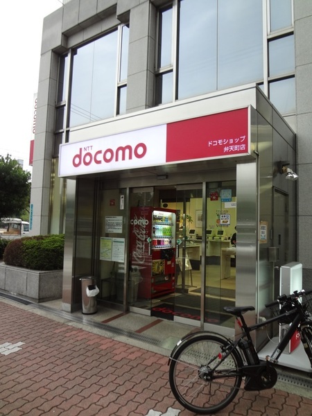 Veena弁天(ドコモショップ弁天町店)