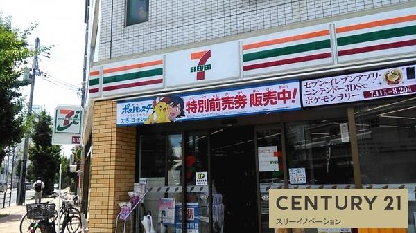 Do大阪港(セブンイレブン大阪天保山店)