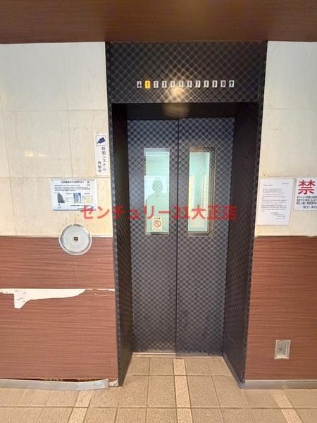 Do大阪港