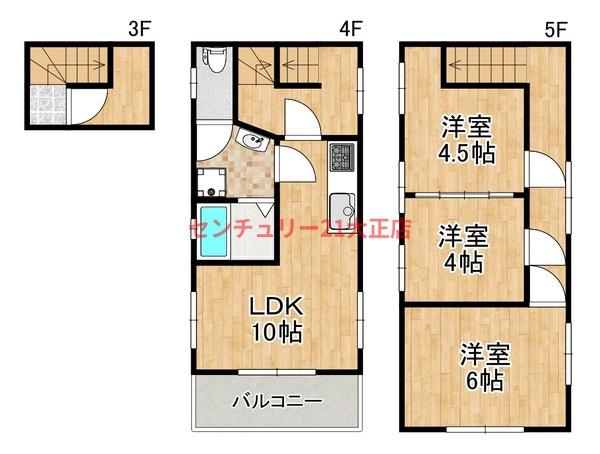 福井ビル