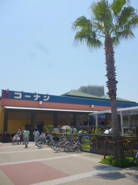 福井ビル(ホームセンターコーナン大正千島店)