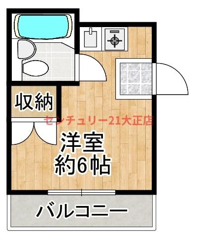 ノーブル3