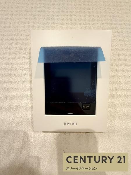 グレイス泉尾