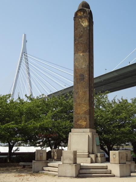 ハーバーウィンズ天保山(天保山公園)