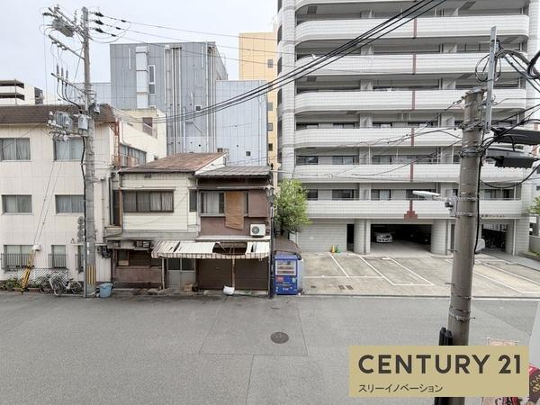 ハーバーウィンズ天保山