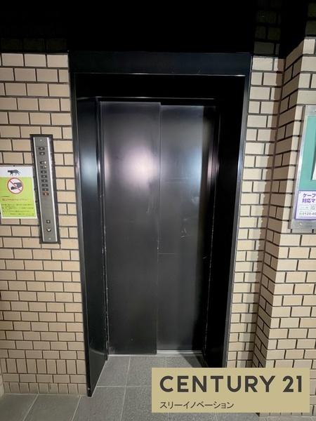 ハーバーウィンズ天保山