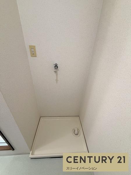 ハーバーウィンズ天保山