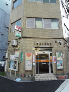 ガレン弁天(港弁天郵便局)