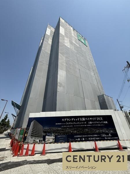 スプランディッド大阪ベイサイドDUE