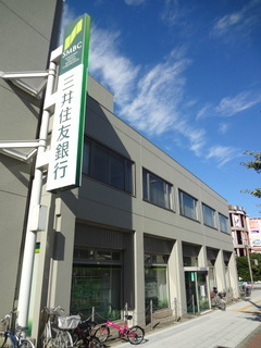 グレイスピア夕凪(三井住友銀行港支店)