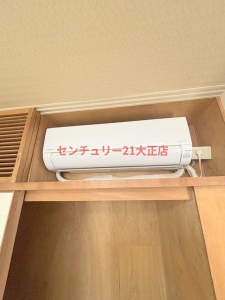 カーサアトレ