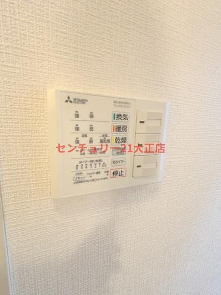 カーサアトレ