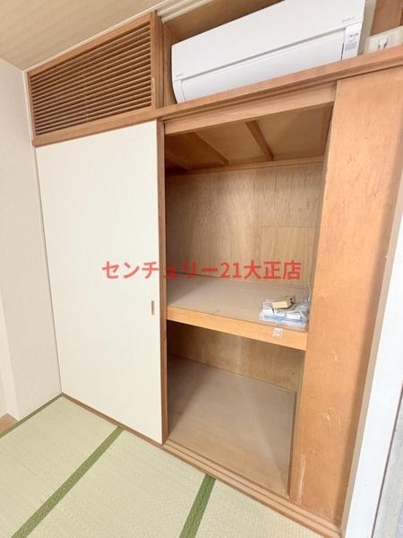 カーサアトレ