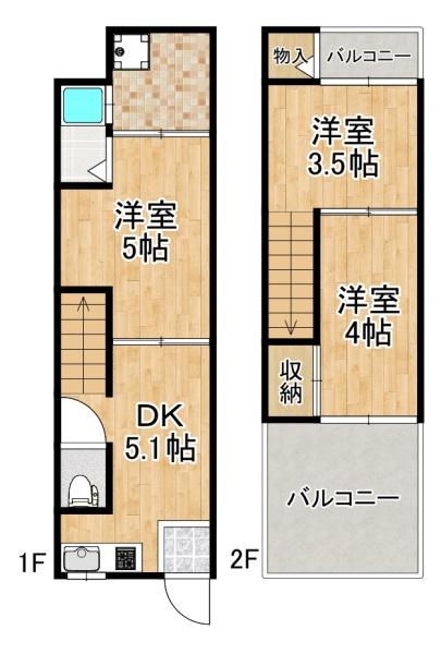 ペティハウス南恩加島