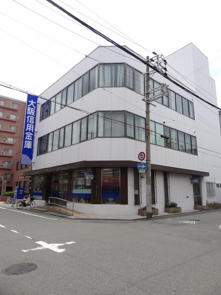 メゾンメイプル(大阪信用金庫　大正支店)