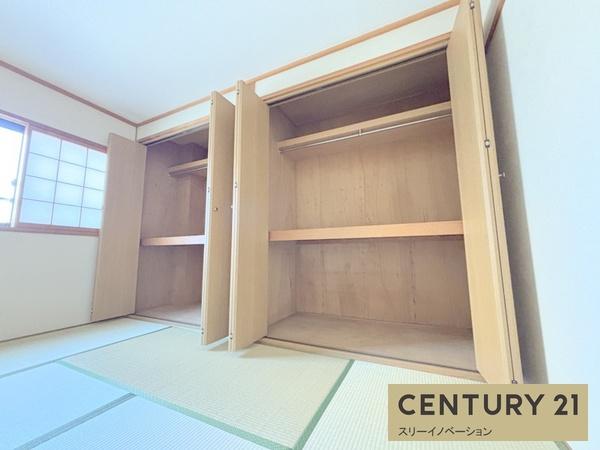 メゾンメイプル