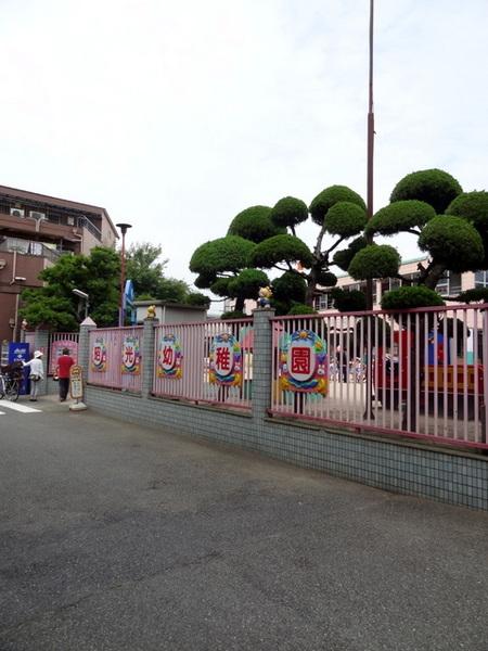 シレーヌ大正(昭光幼稚園)