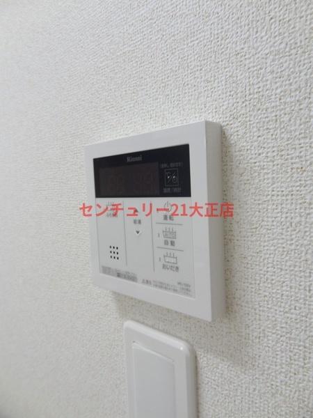 サンライズ・パークス