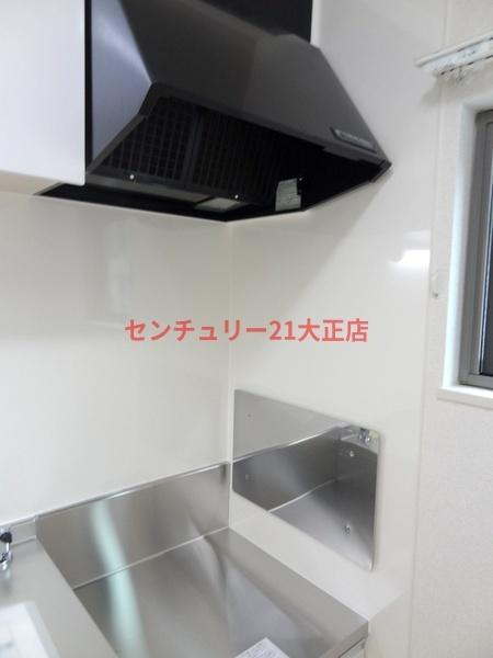 サンライズ・パークス