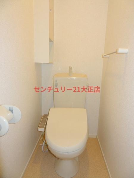 サンライズ・パークス