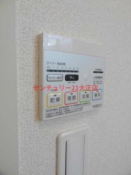 サンライズ・パークス