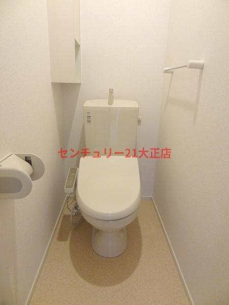 サンライズ・パークス