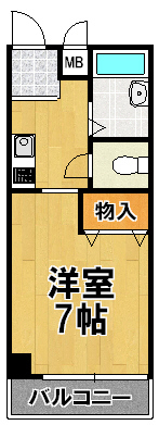 ファンテンテール