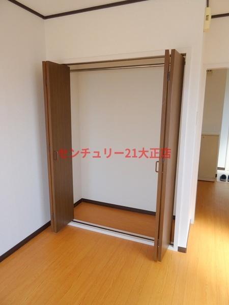 ファンテンテール