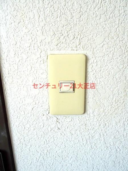 ファンテンテール