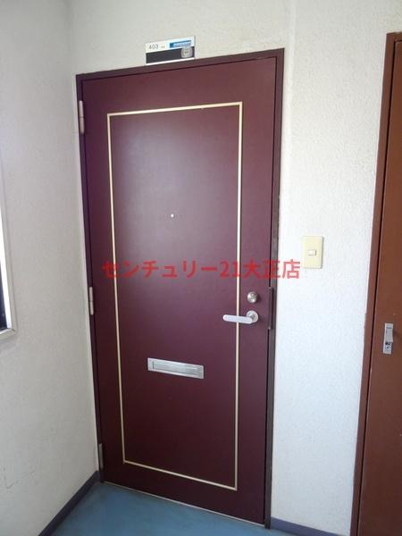 ファンテンテール