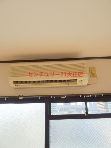 ファンテンテール