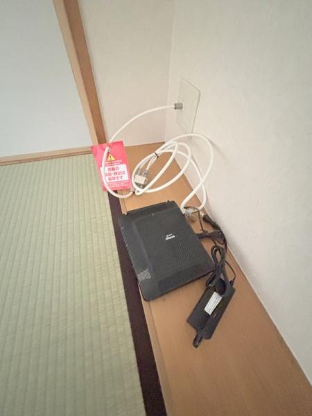 メゾンドーム三軒家