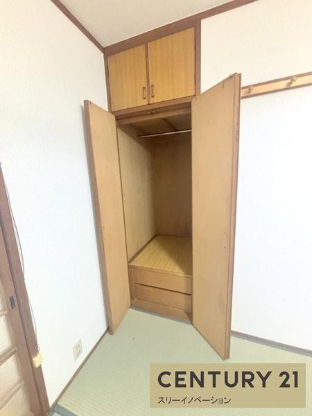 モリハイツ