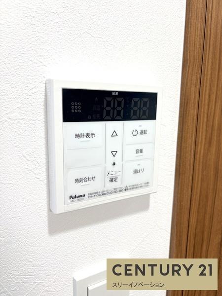 ファーストフィオーレ大正リエート