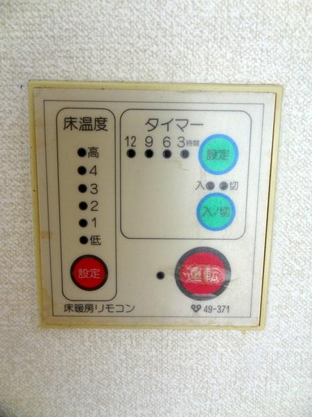 パステージ大正