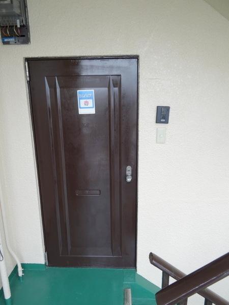 シャトーナカタ