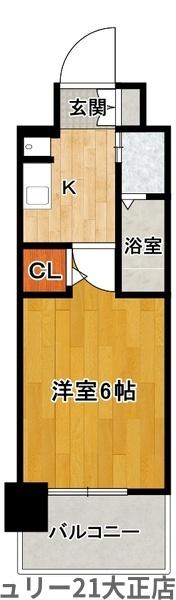 エグゼ大阪ドーム