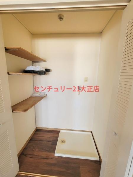デイズハイツ港晴