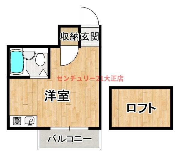 ウィステリア2