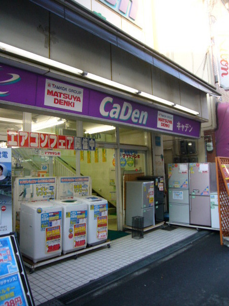 ウィステリア2(CaDen港店)