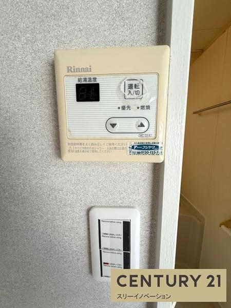 ウィステリア2