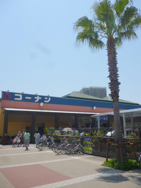 誠幸マンション(ホームセンターコーナン大正千島店)
