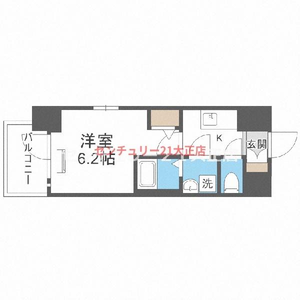 エスリード弁天町クレール