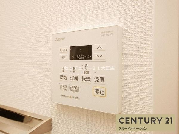 エスリード弁天町クレール