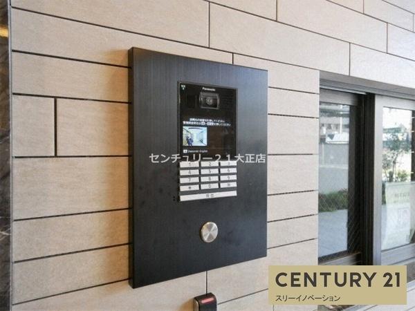 エスリード弁天町クレール