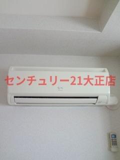 メルベーユ夕凪