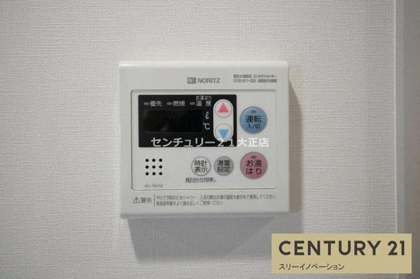 ベイサイドパークOSAKAサウスレジデンシス