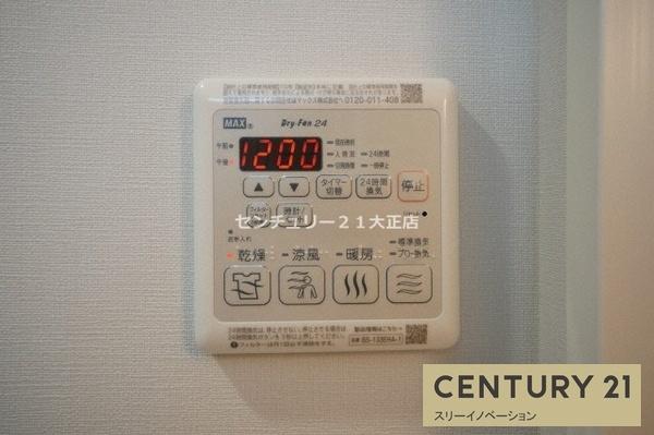 ベイサイドパークOSAKAサウスレジデンシス