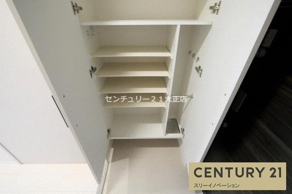 ベイサイドパークOSAKAサウスレジデンシス